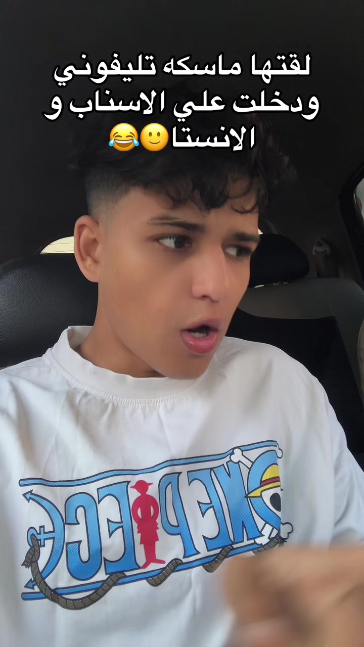 @🔥M𝒶𝓱𝒹𝓲🔥