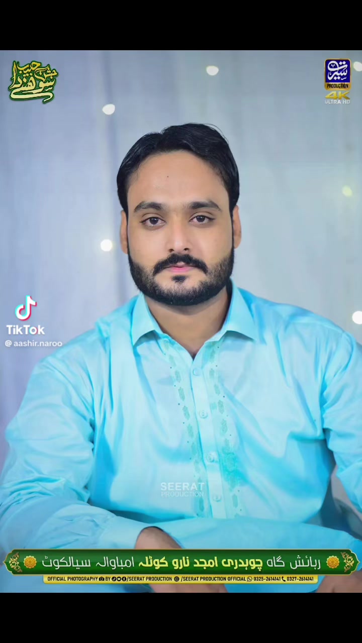 @Advocate Rana Waqar Imtiaz