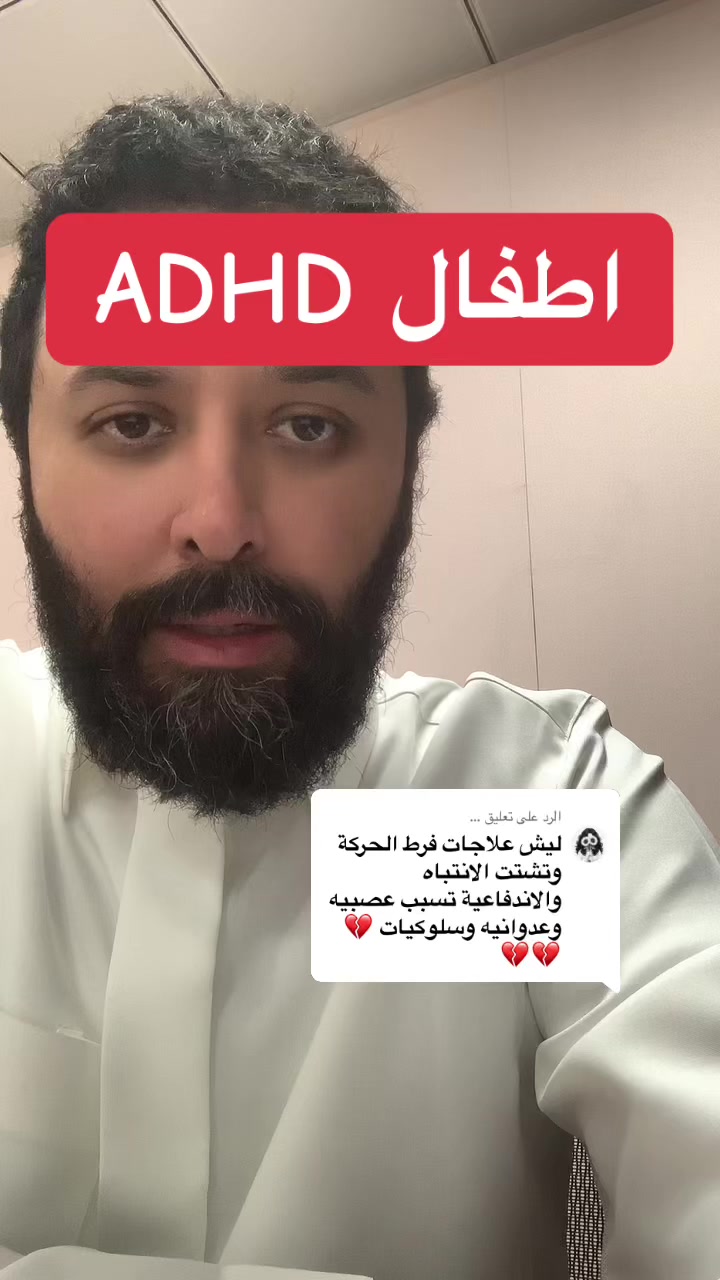 @بندريات
