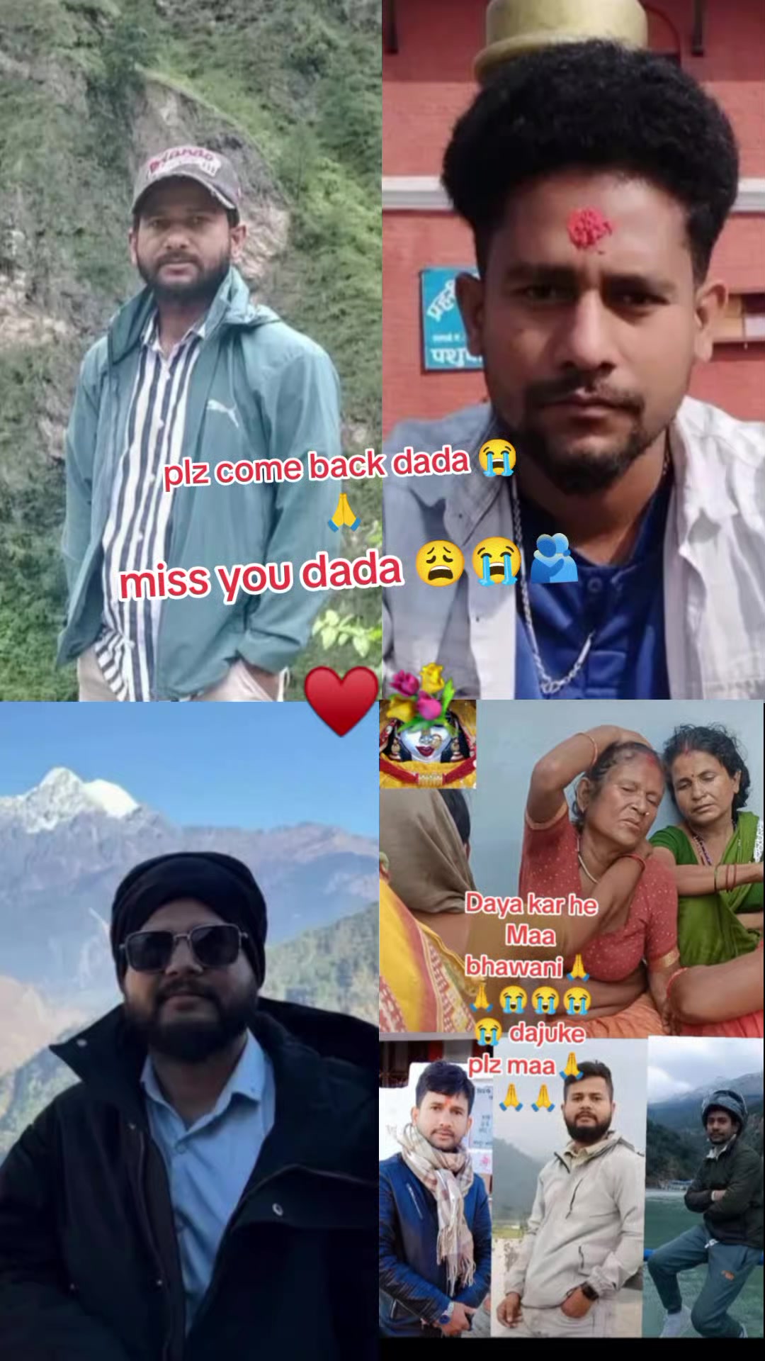 @🔥👑🇼 🇦 🇳 🇹 🇪 🇩 🔥👑