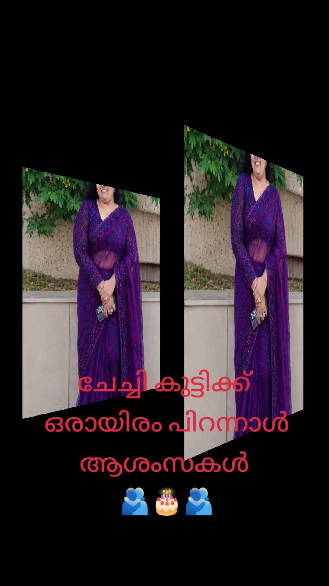 @๐เดเดพเดคเตเดคเต เดเตเดฑเตเดฎเตเดชเดฟ๐