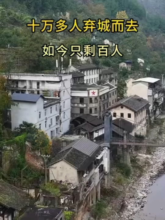 @水沭青龍