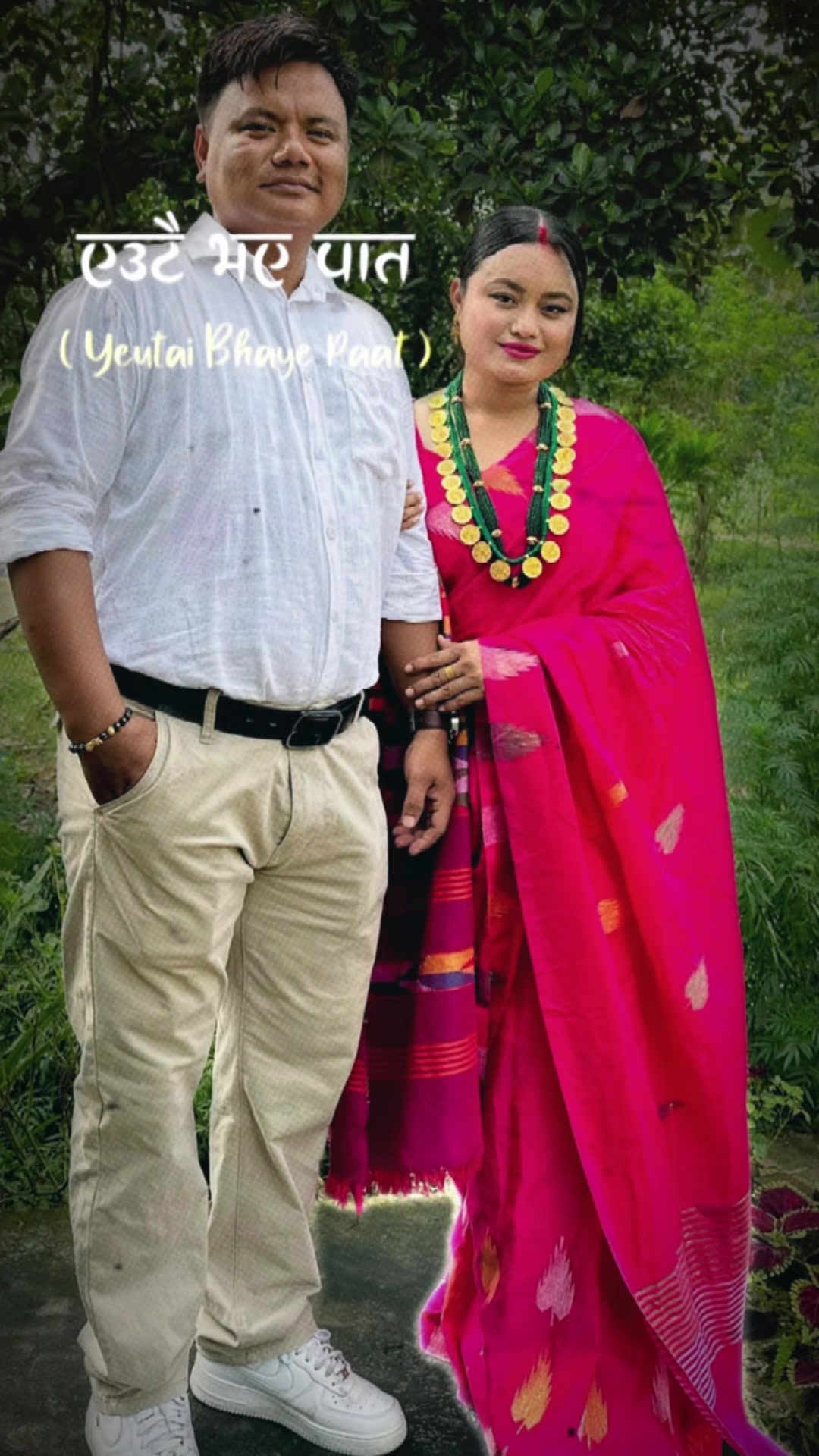 @Archana Kaucha pun Magar