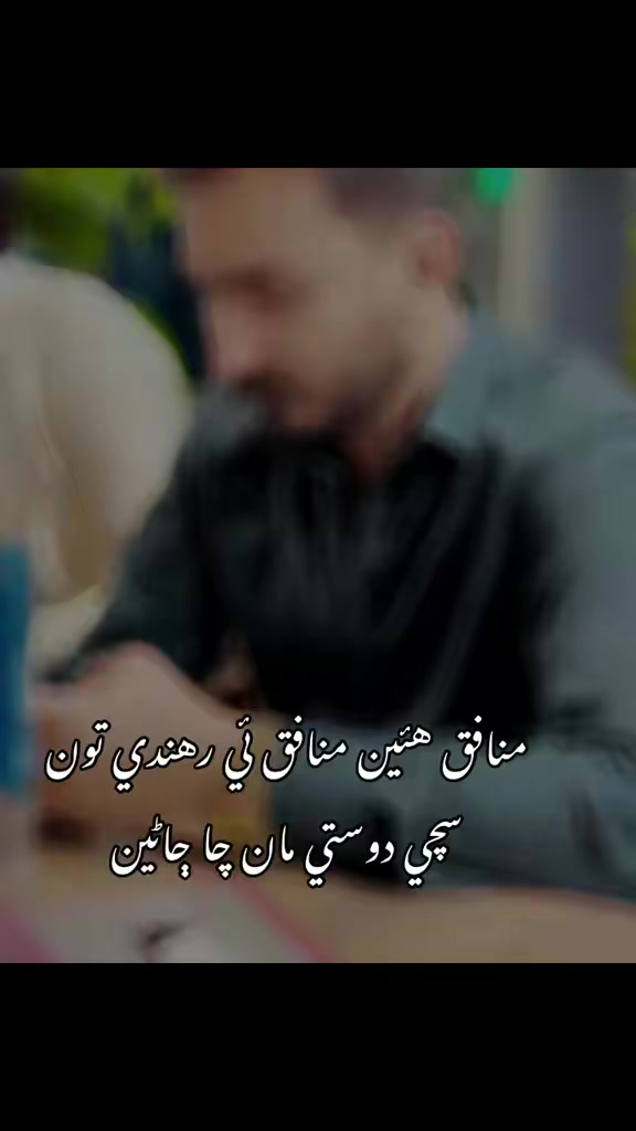 @AMM...!