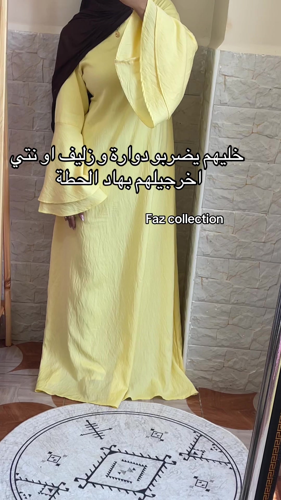 @Faz collection