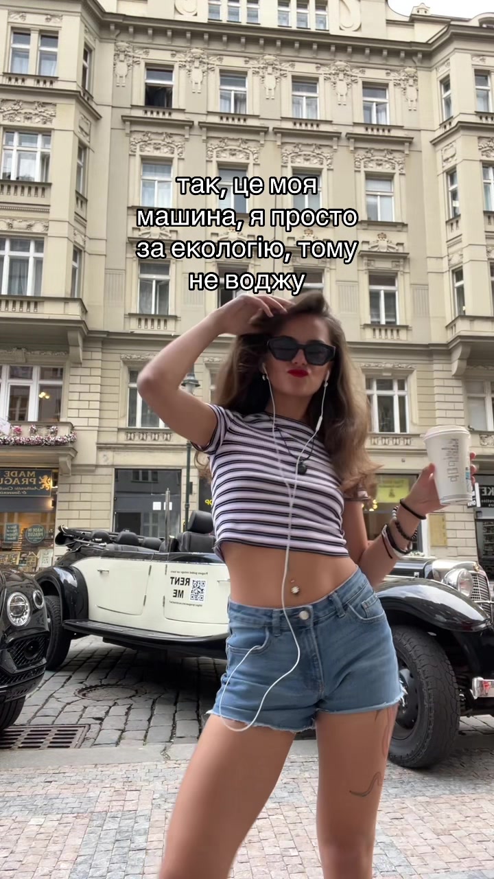 @Maria Sudus