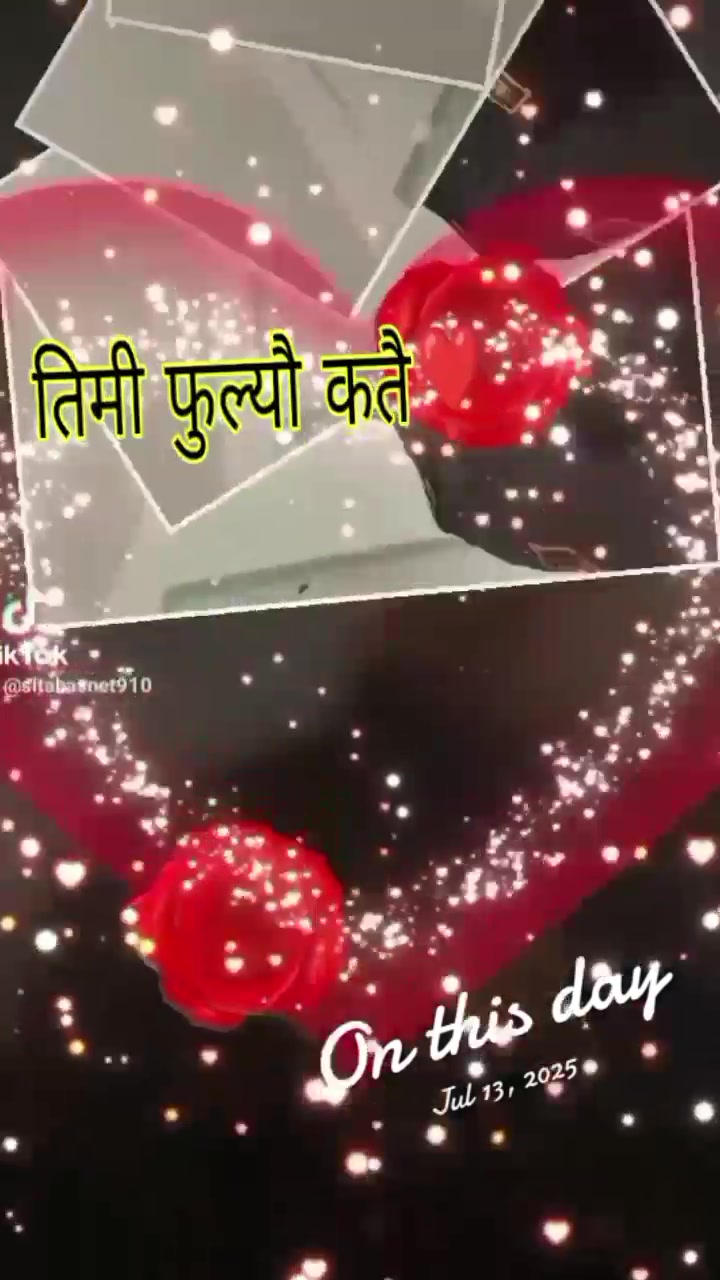 @kamal Bhatta