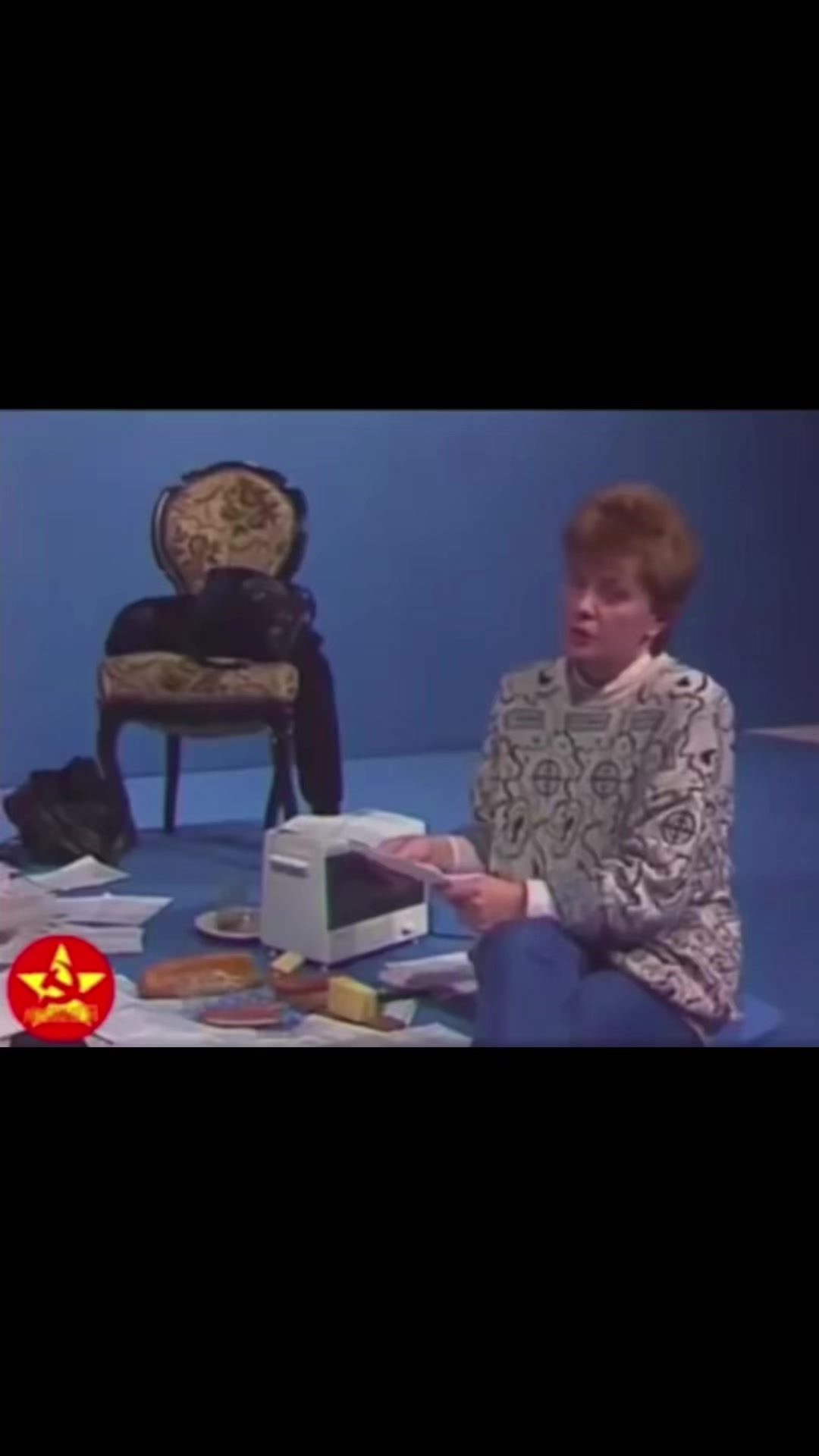 @Рамуш Аптрей