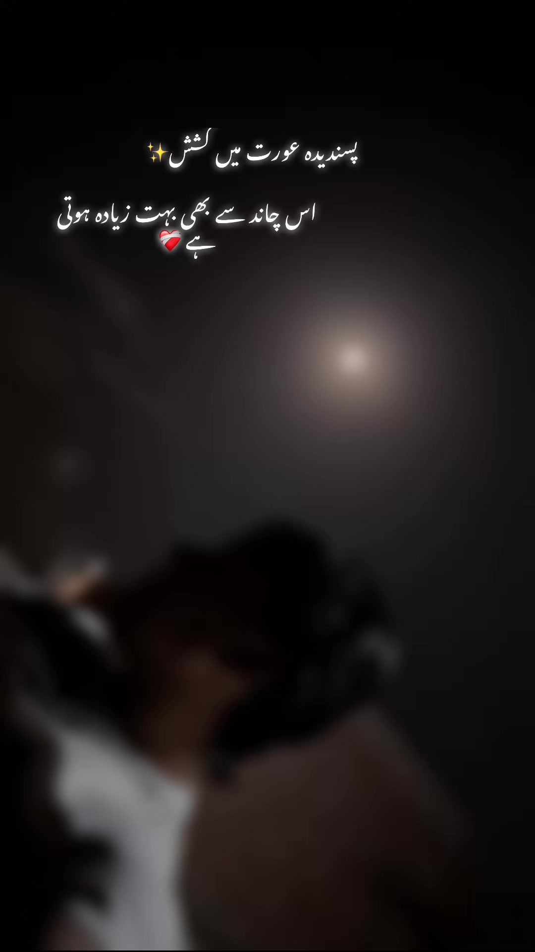 @👀DواD🥀