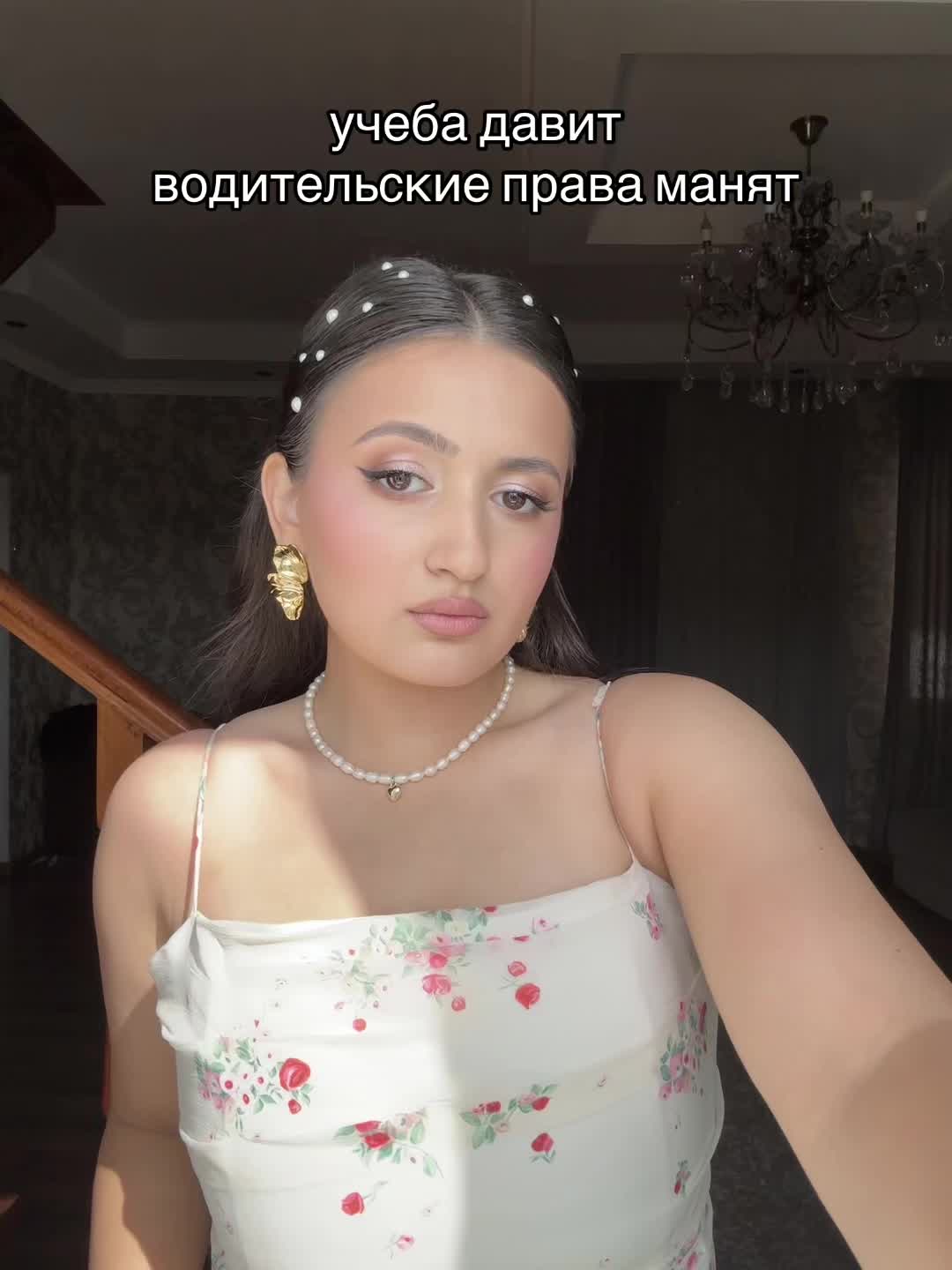 @Inst: mir.davtyann