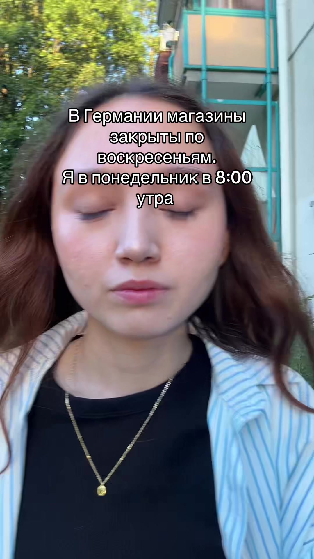 @janelm