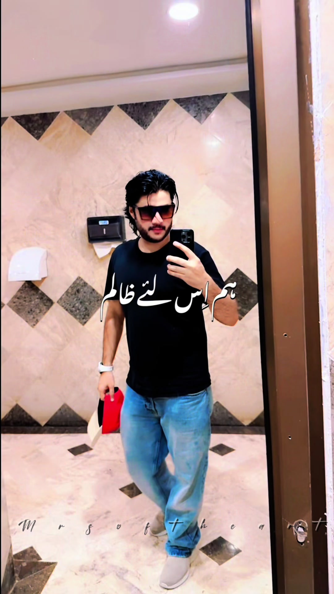 @MEER〽️SHAH