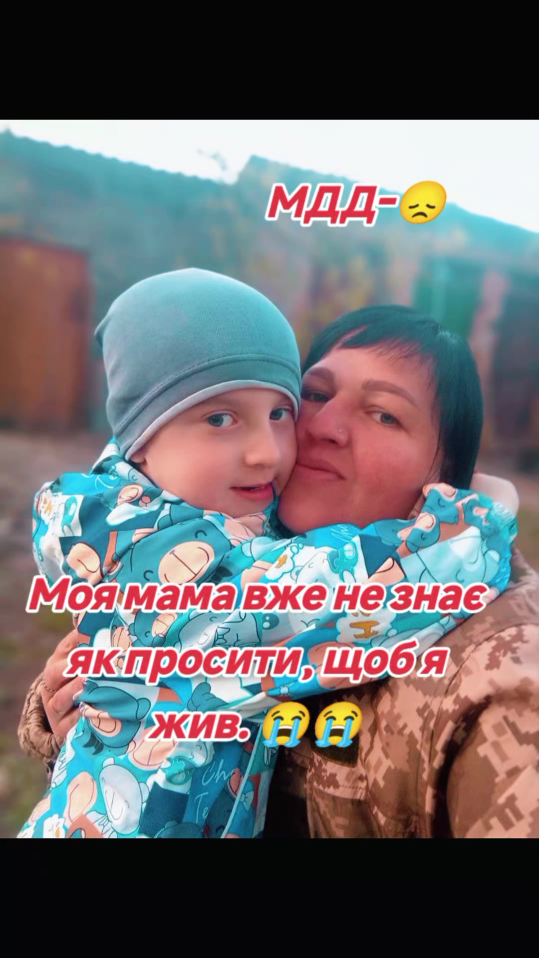 @Help Bogdan Danyliuk