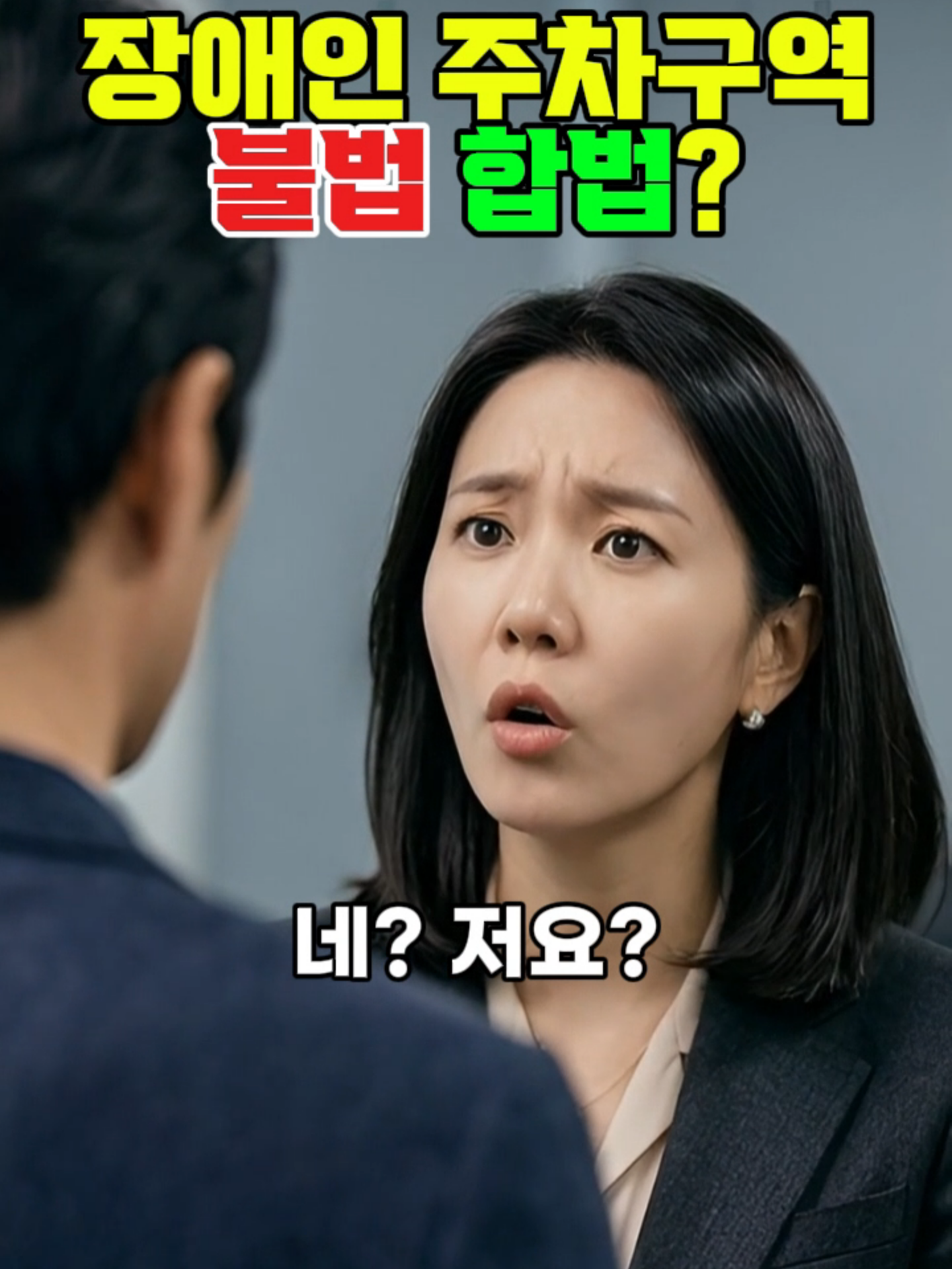@엠츠