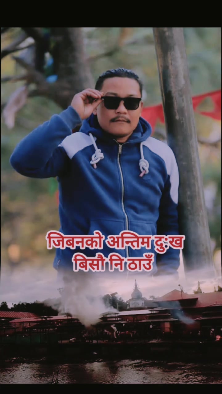 @🌹🇳🇵Yelaa.Chyangba🇳🇵🌹