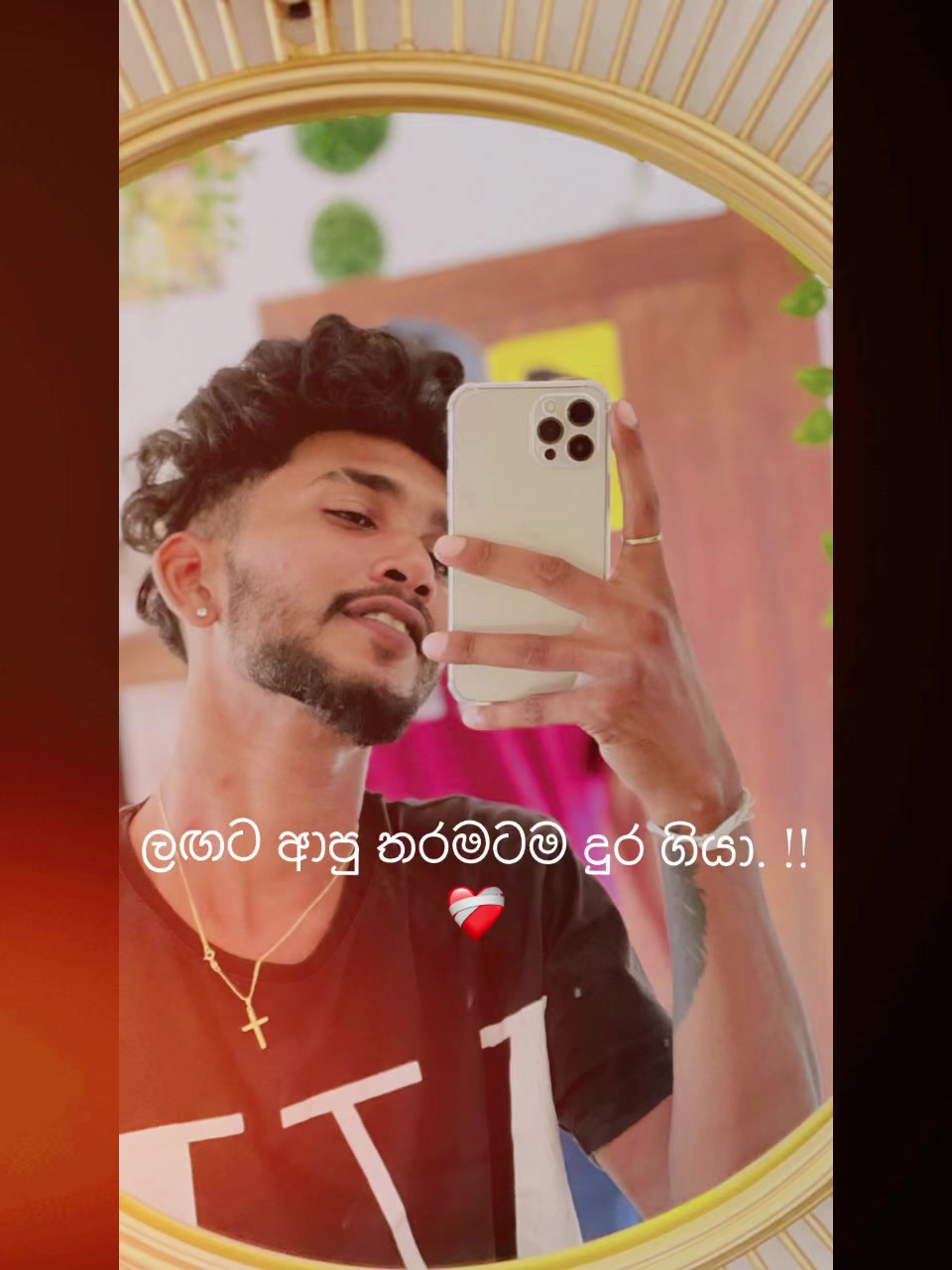 @ashan__sanjaya__official 🇦🇪