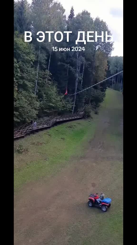 @Ольга