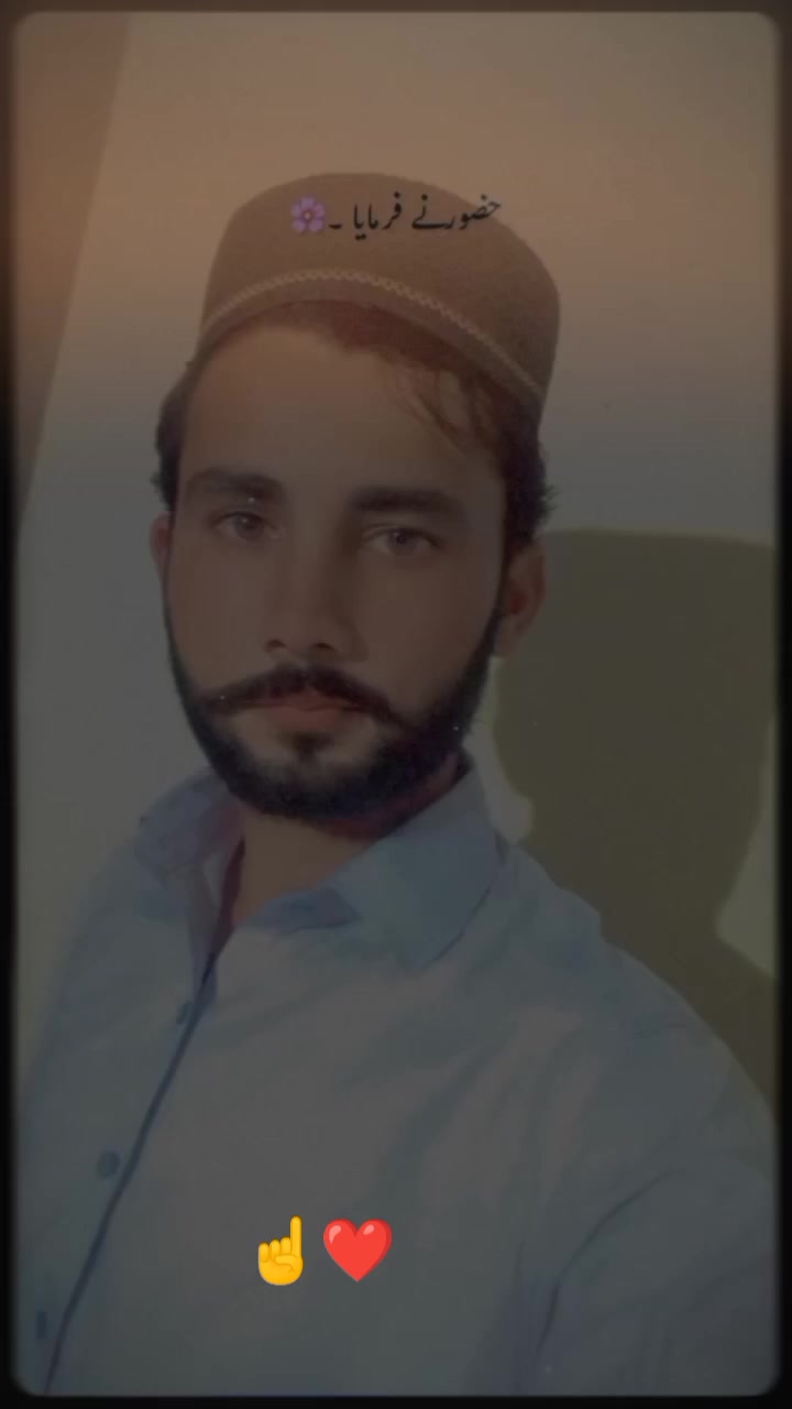 @چشتی سرگودھا لہ،،،،😍💫