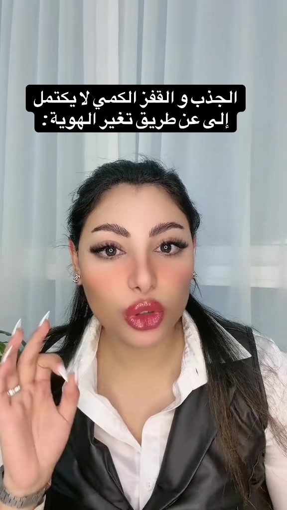 @𝐋𝐢𝐥 𝐓𝐡𝐞 𝐆𝐮𝐫𝐮 ♾