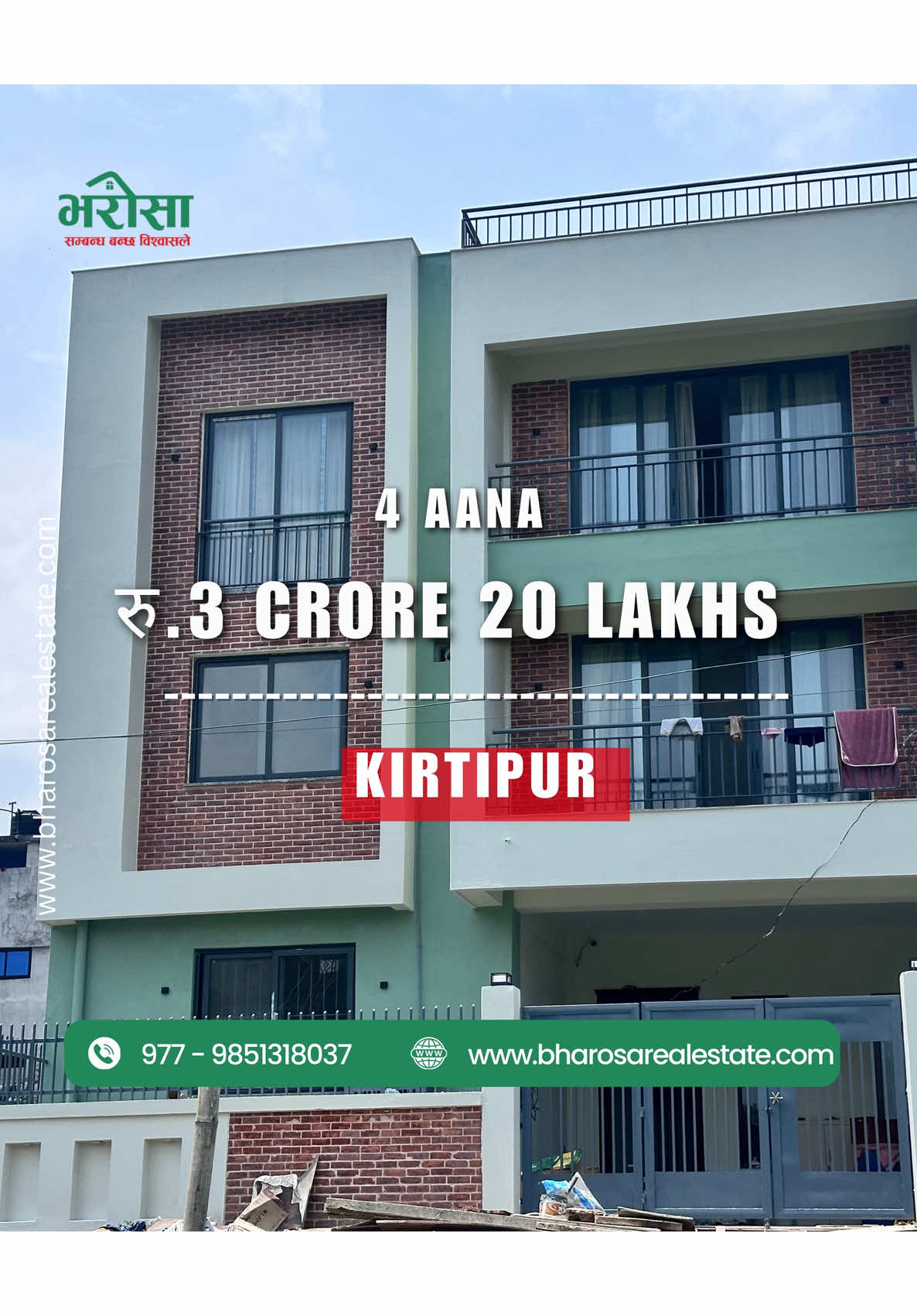 @bharosa.real.estate