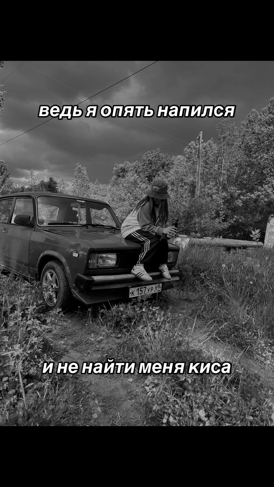 @arinka_brat678