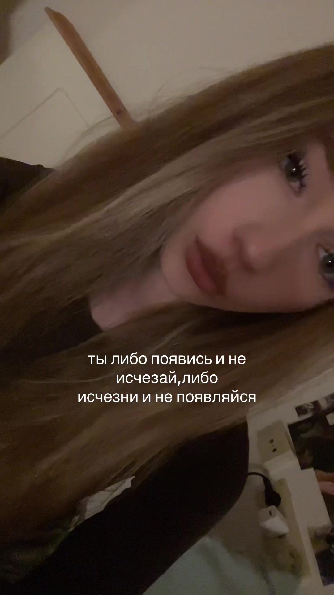 @лол