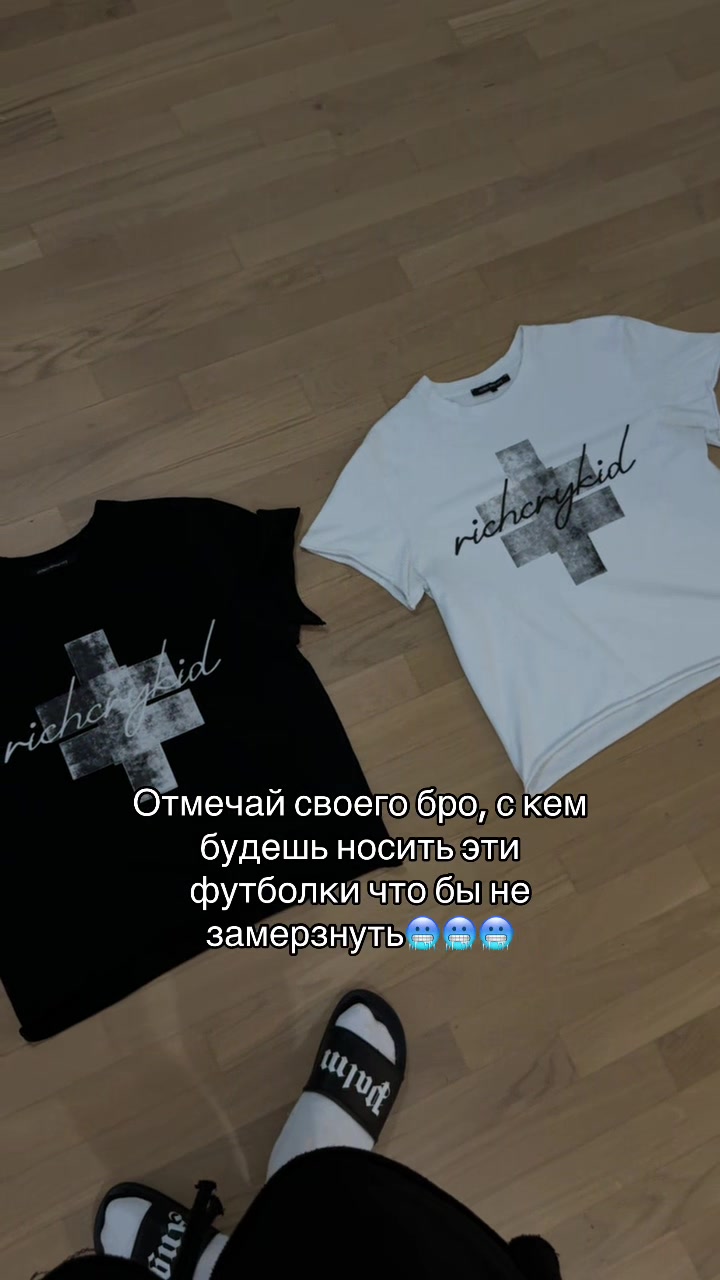 @richesnevercry