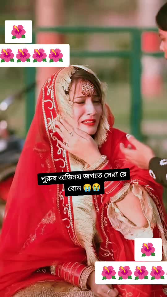 @sumaiya_1.04