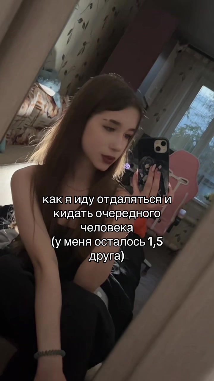 @winasste