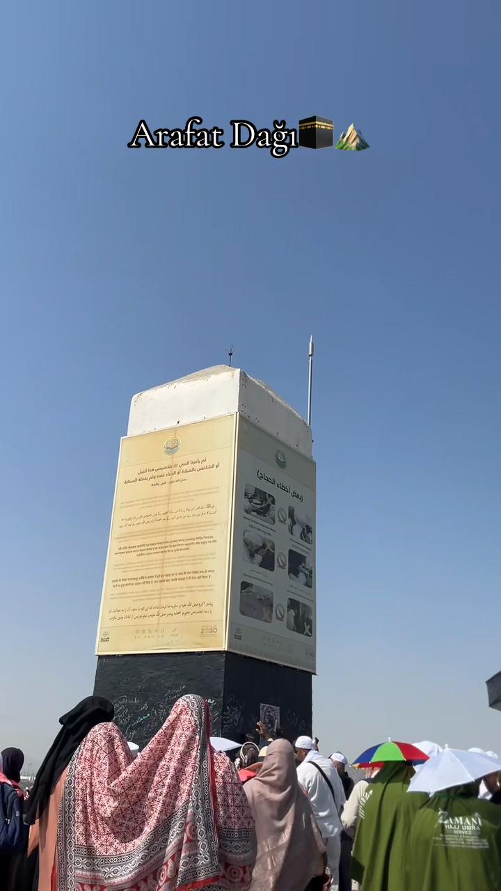 @اسلام