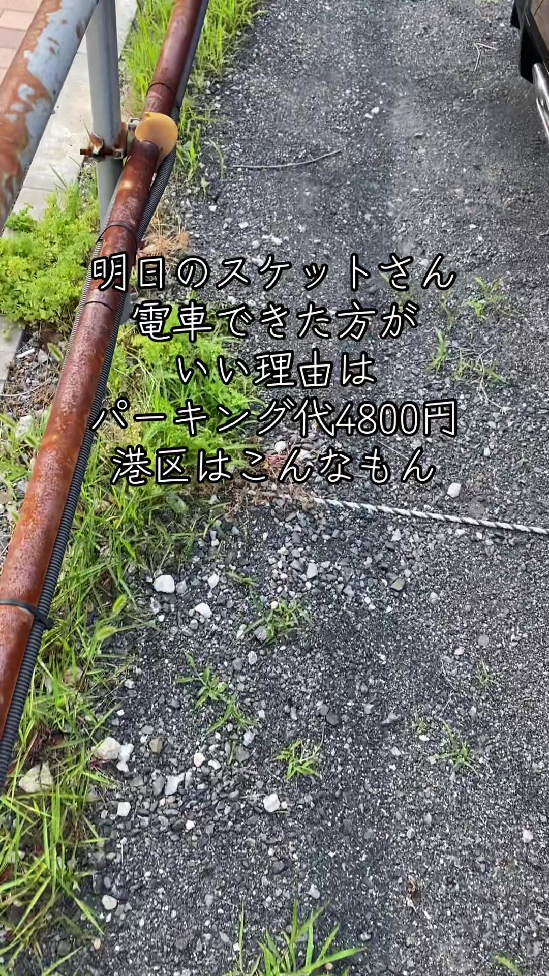 @じゅんや