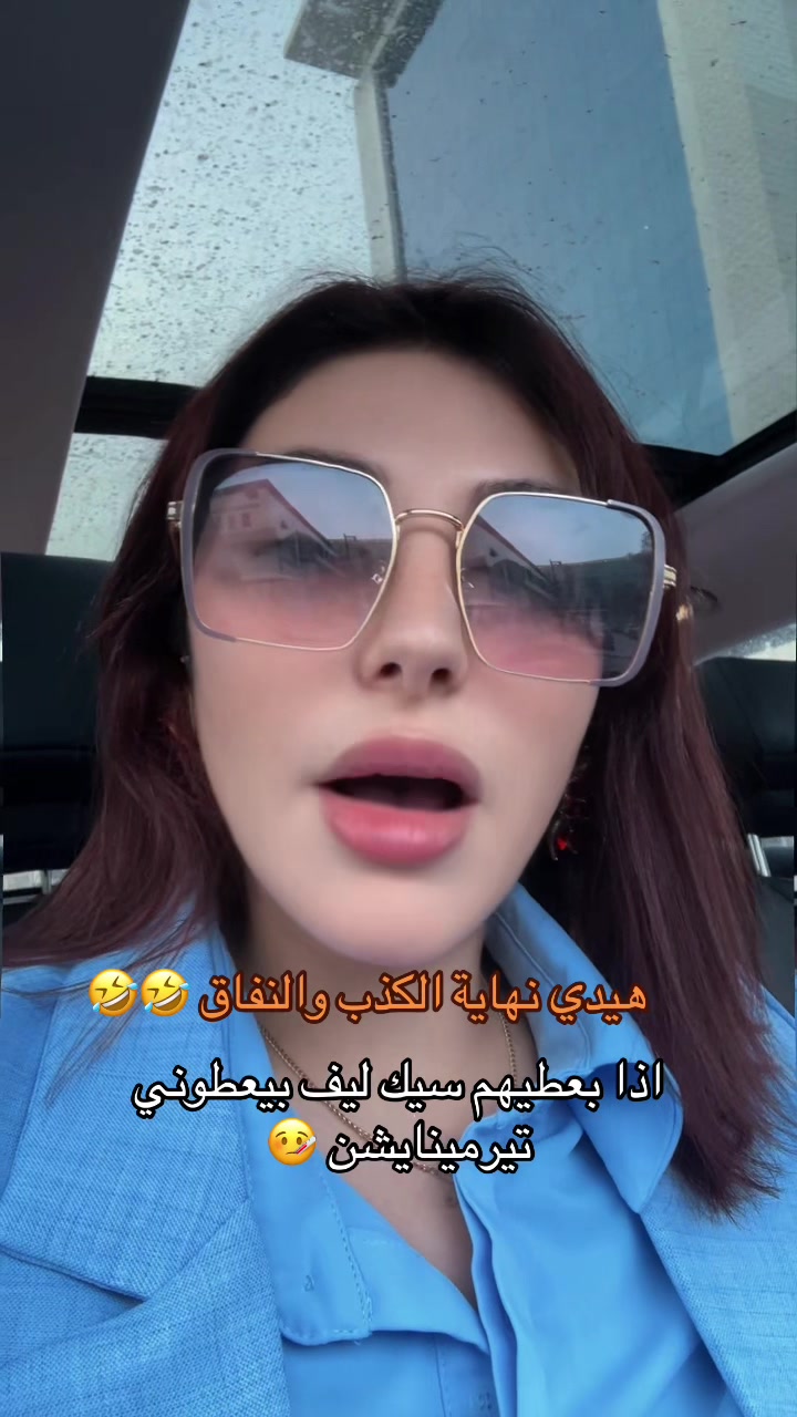 @Eng. Toska ๐ฑ๐ง๐ท๐ปโ๏ธ๐ธ๐ฆ