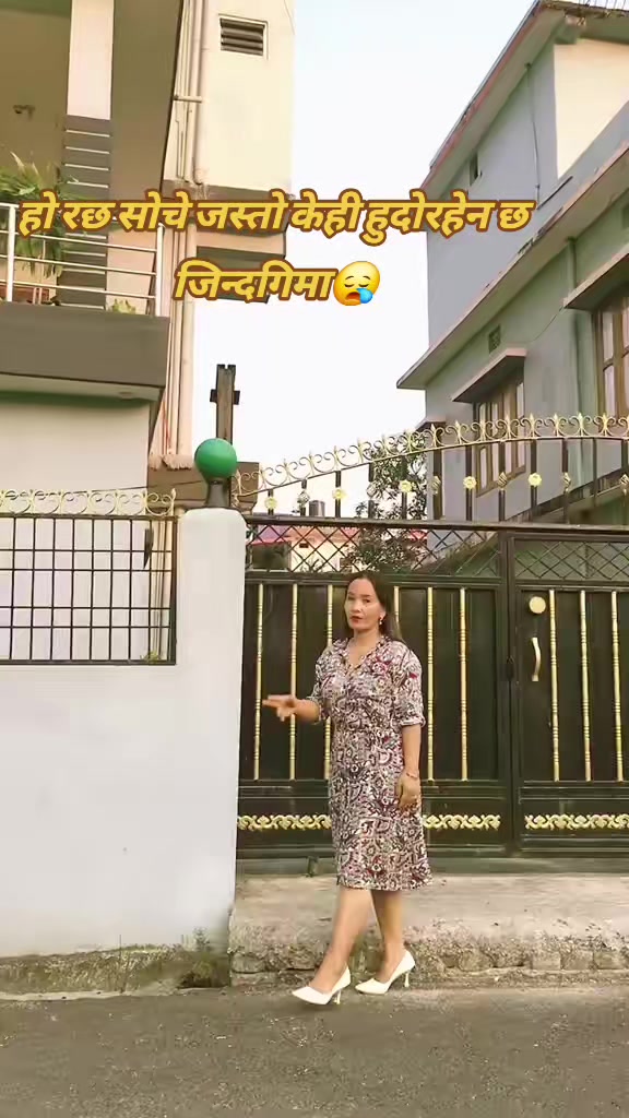 @Bhima Thapa