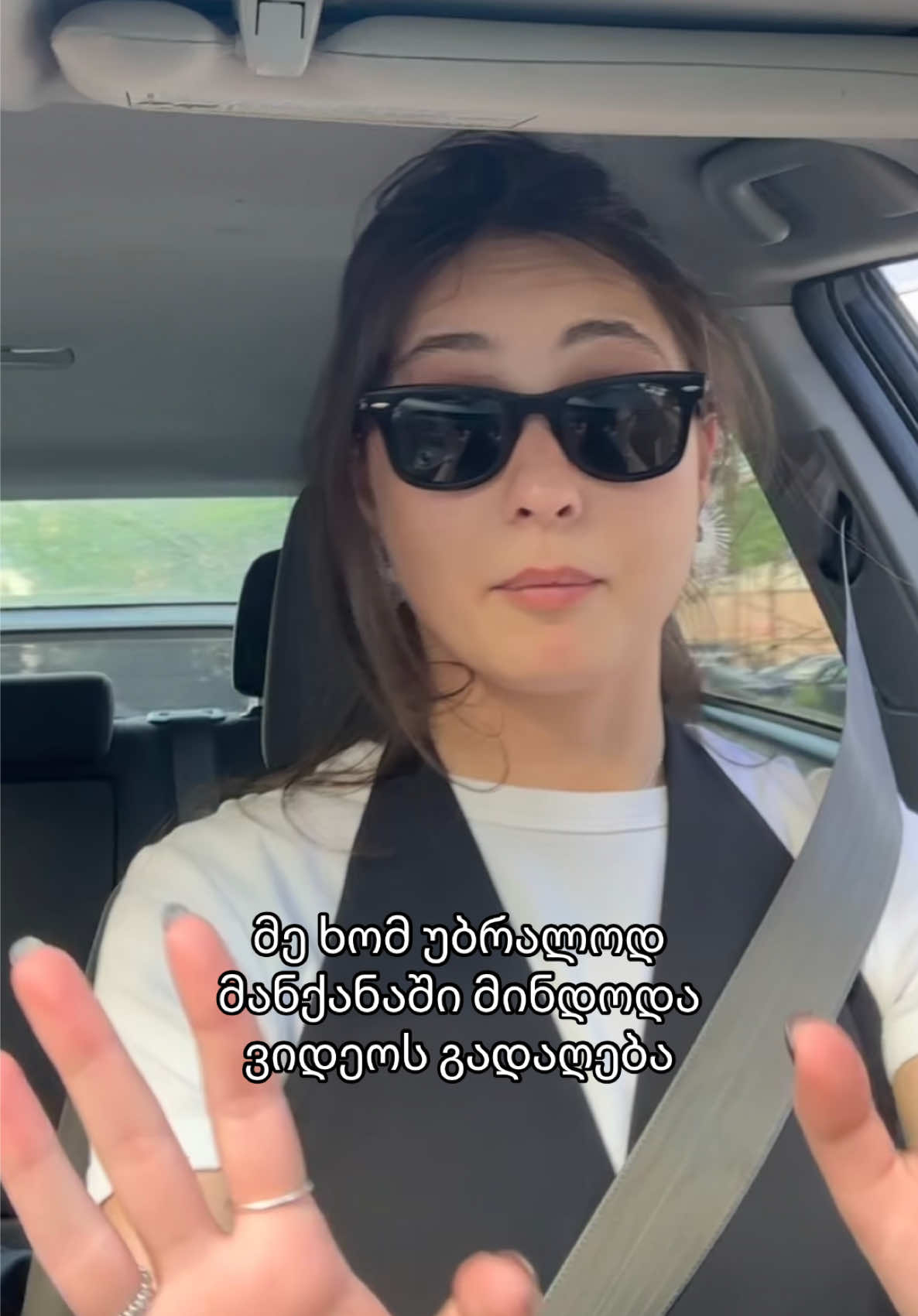 @Bambi