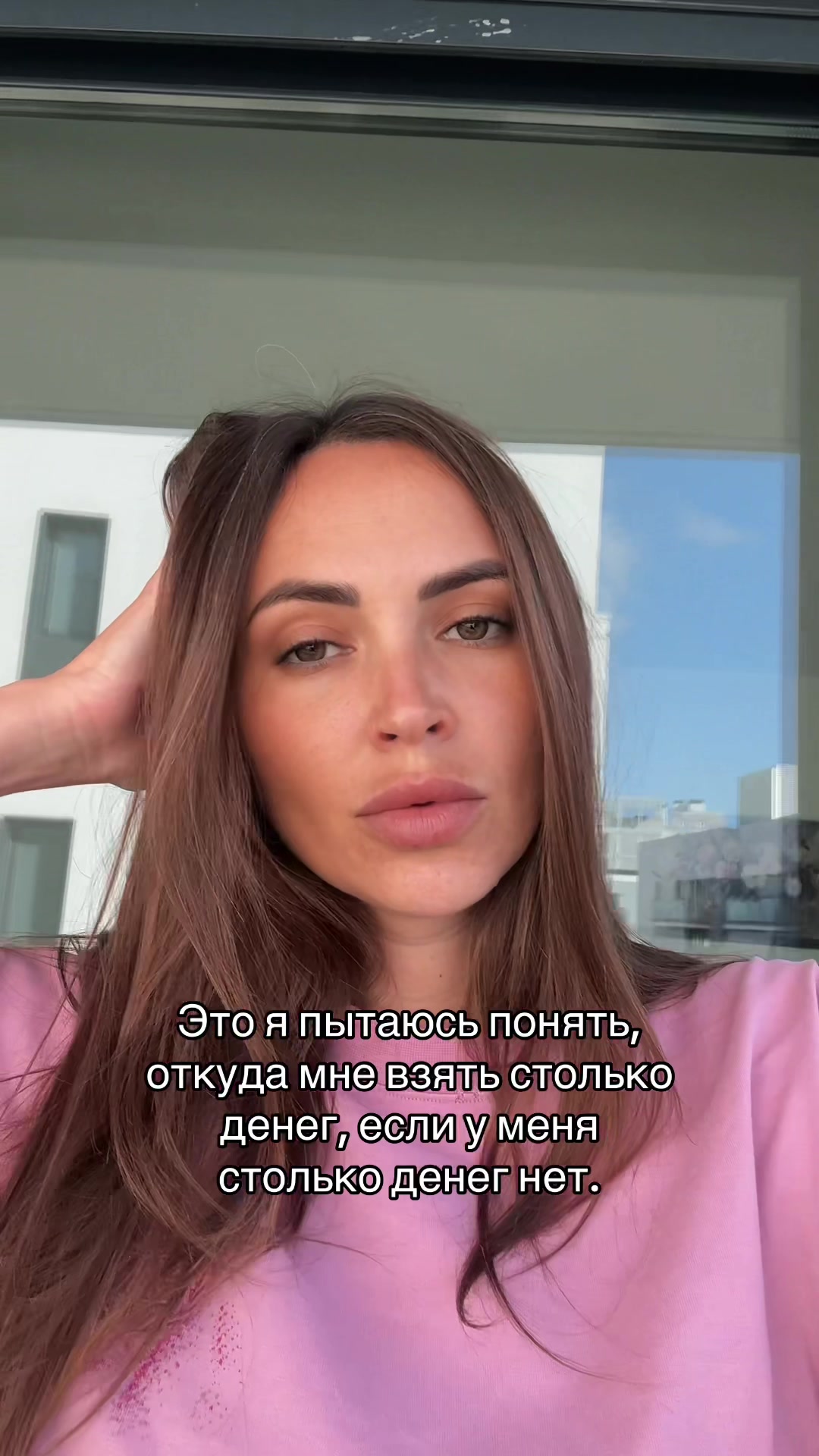 @christi💫