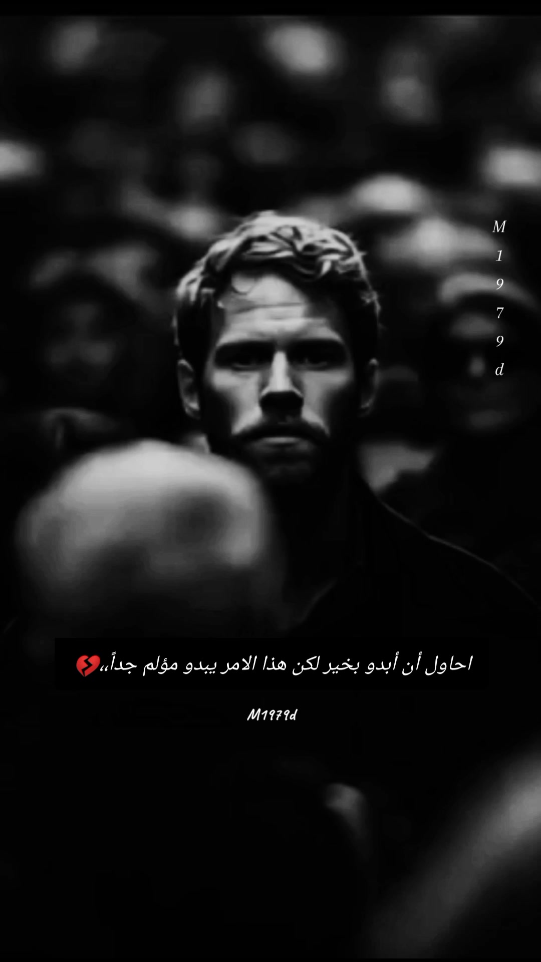 @༺🍃☞حروف رجل عجوزツ