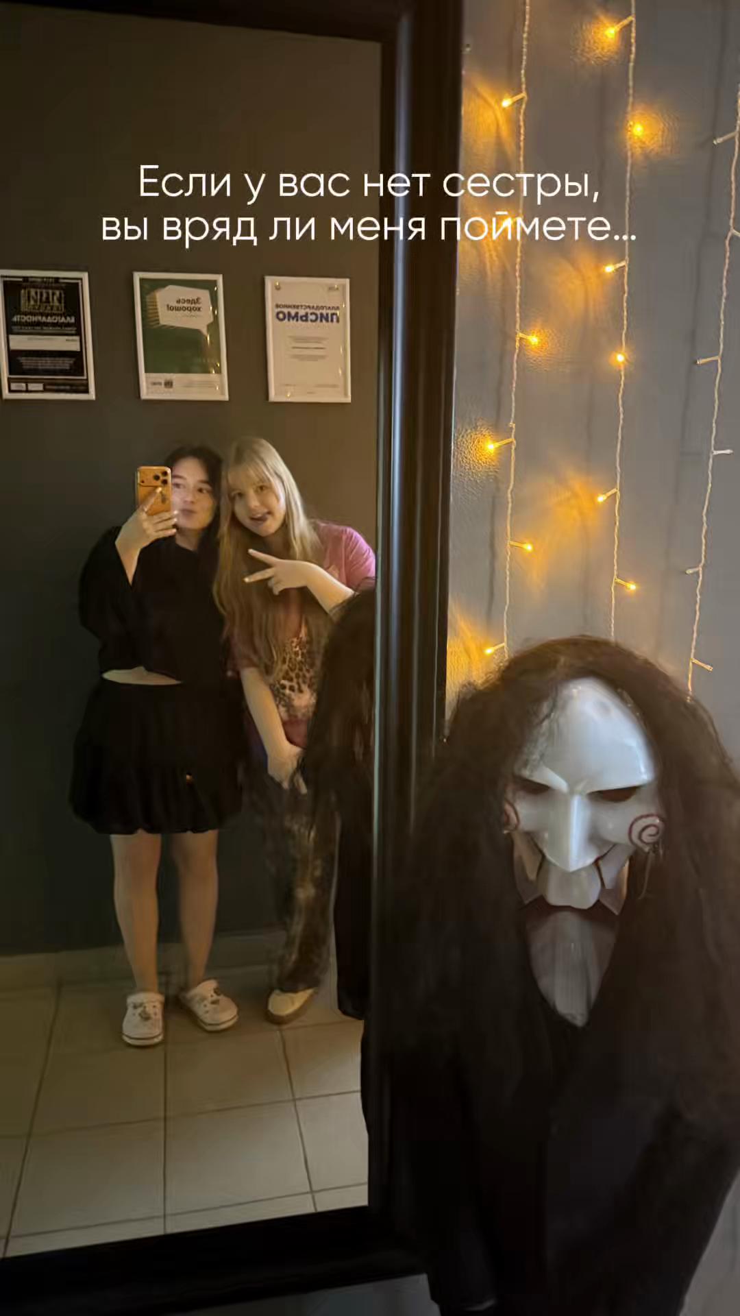 @1izanka