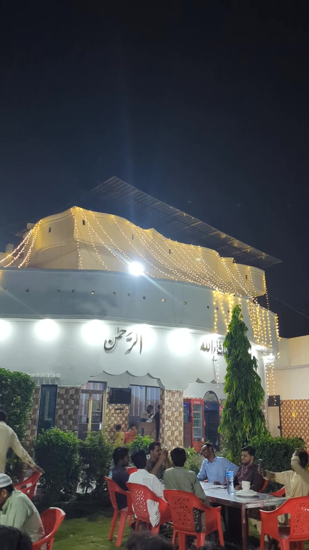 @Ali Mughal