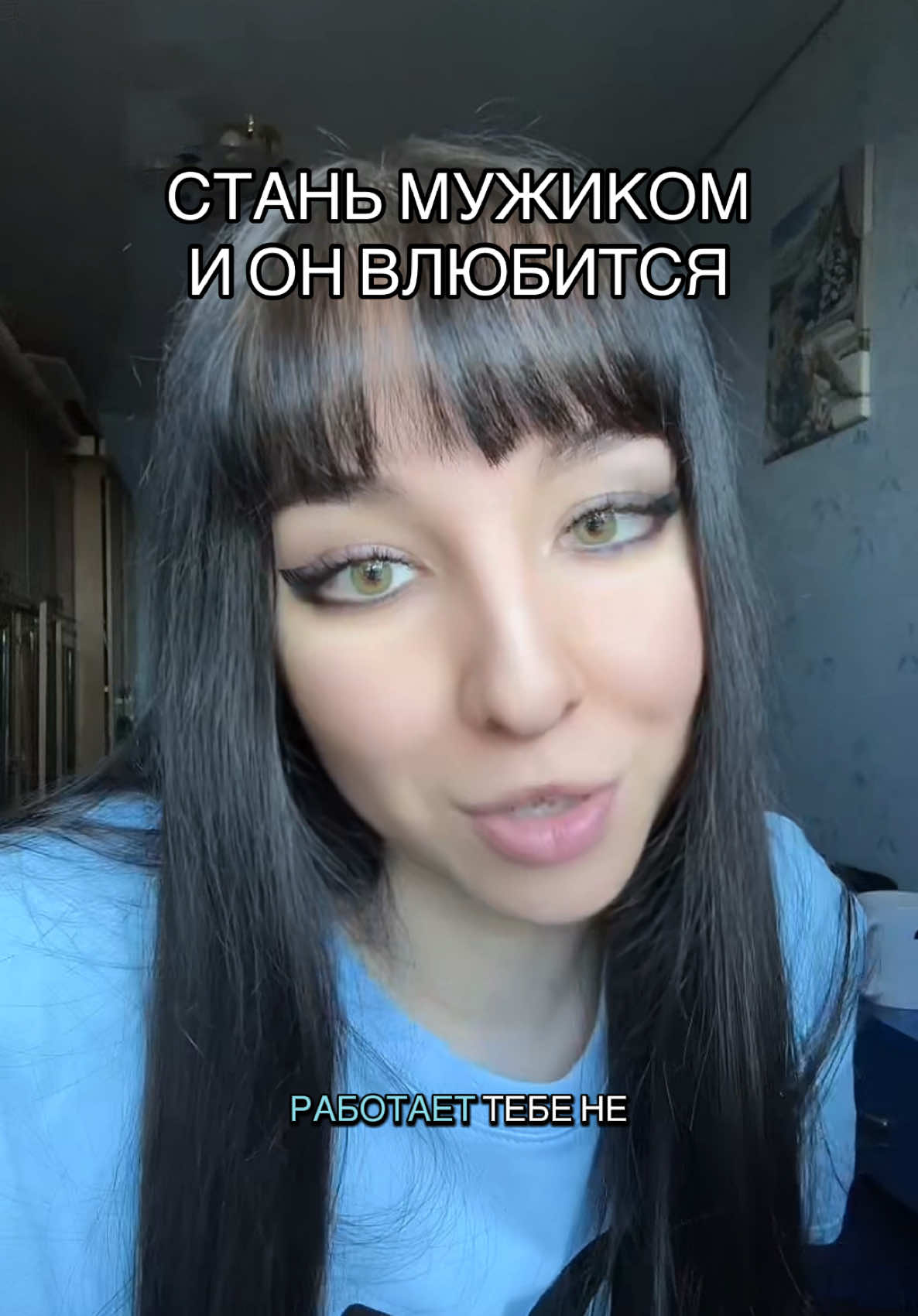 @Диана Соболь