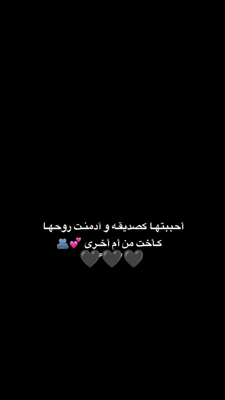 @ﭑِٰيِٰـِۢـــلآ ♡°