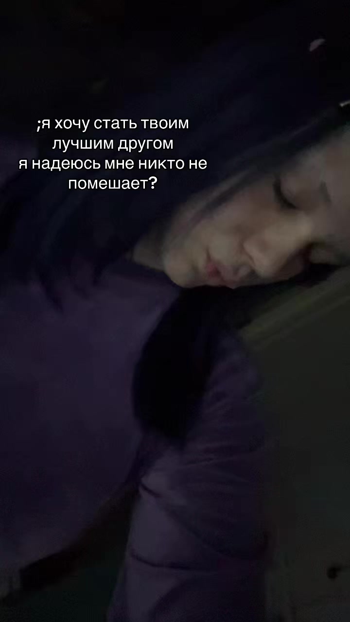 @ꫀꪉꪖ᭢᭢ỉ̉ꪗ ᦔꪖꪊ᭢
