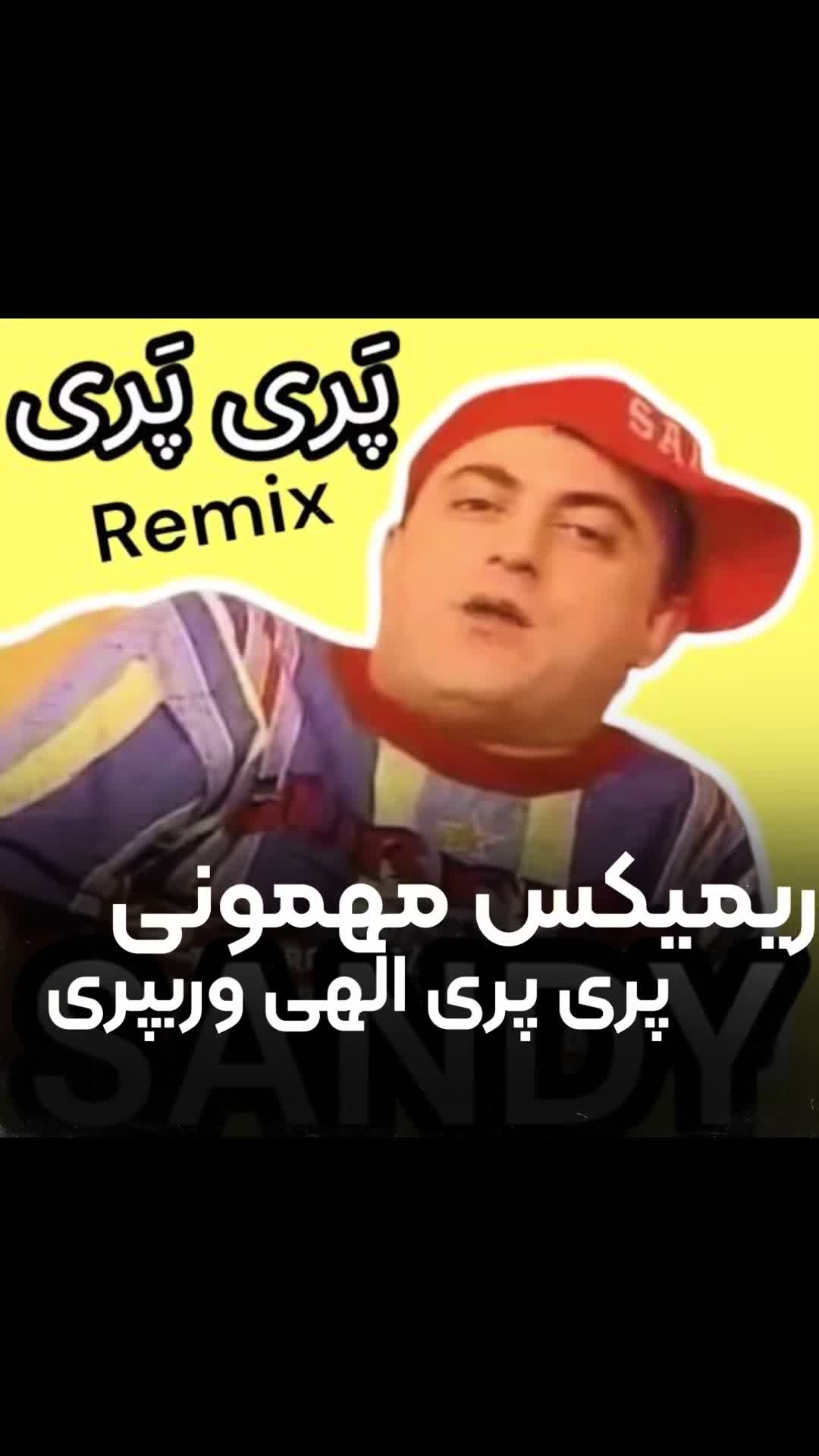 @iPooYaaNN Music