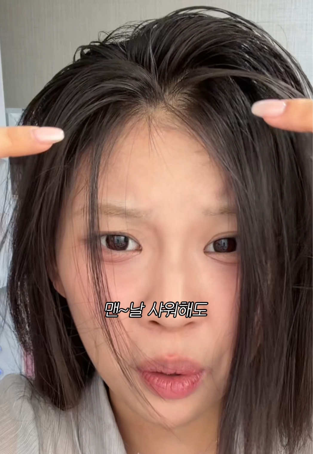 @람누끼