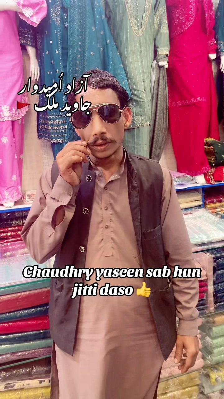 @Raja Arslan