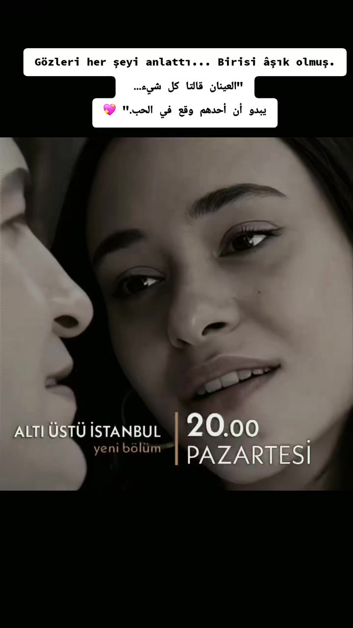 @leyla 🖤