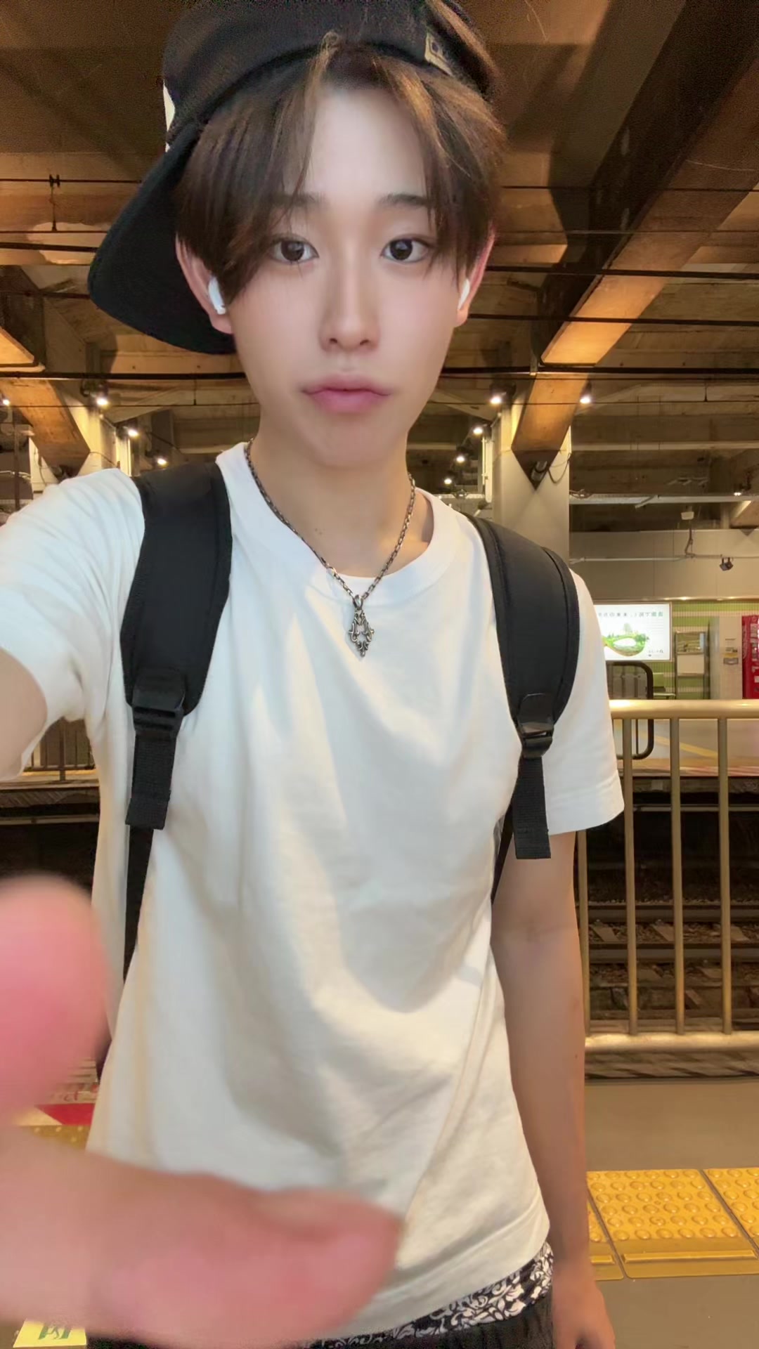 @介斗