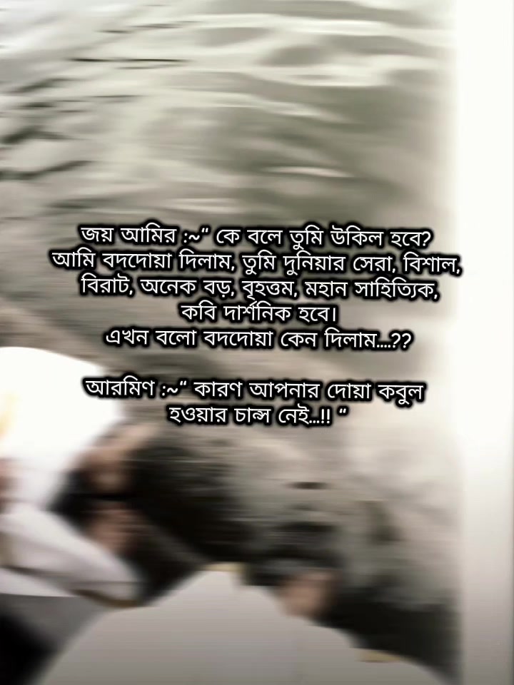 @Jᴀɴɴᴀᴛᴜʟ Mᴀᴡᴀ