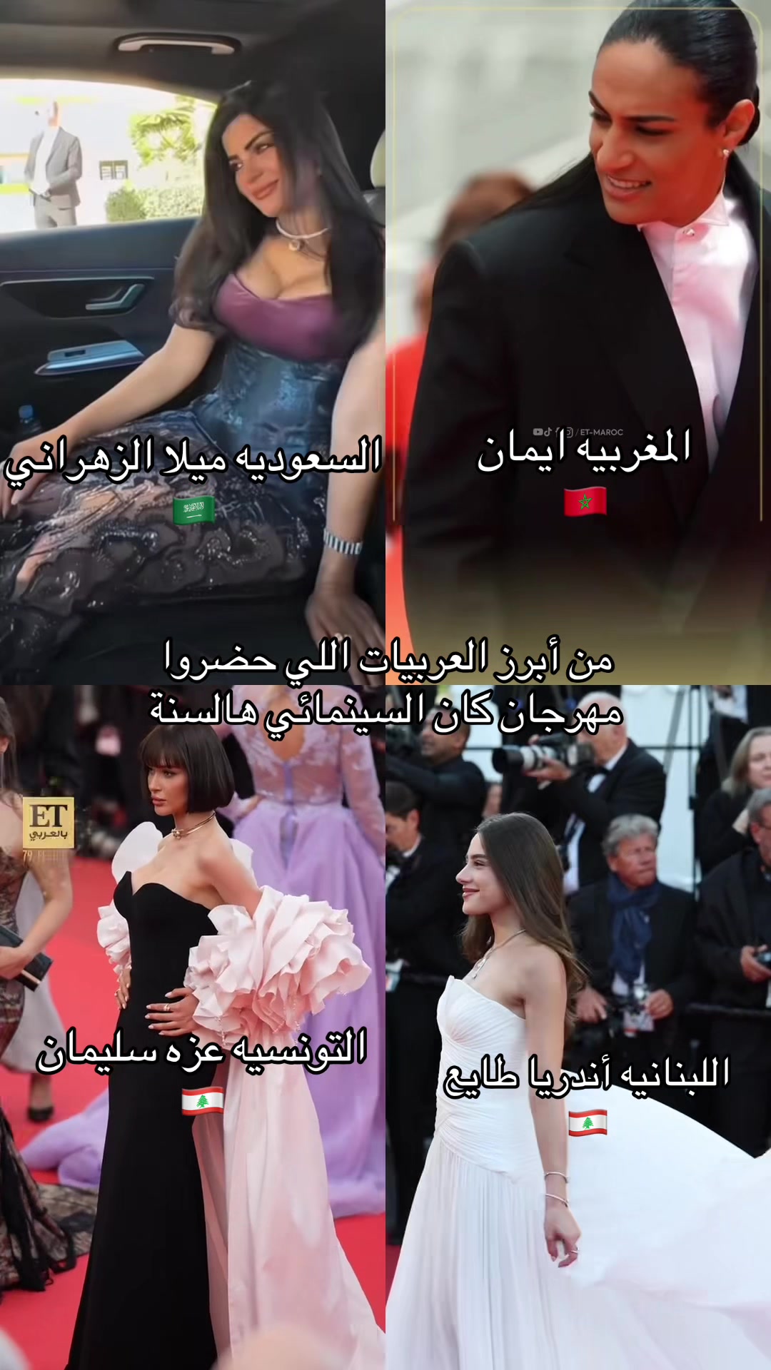 @كابوس