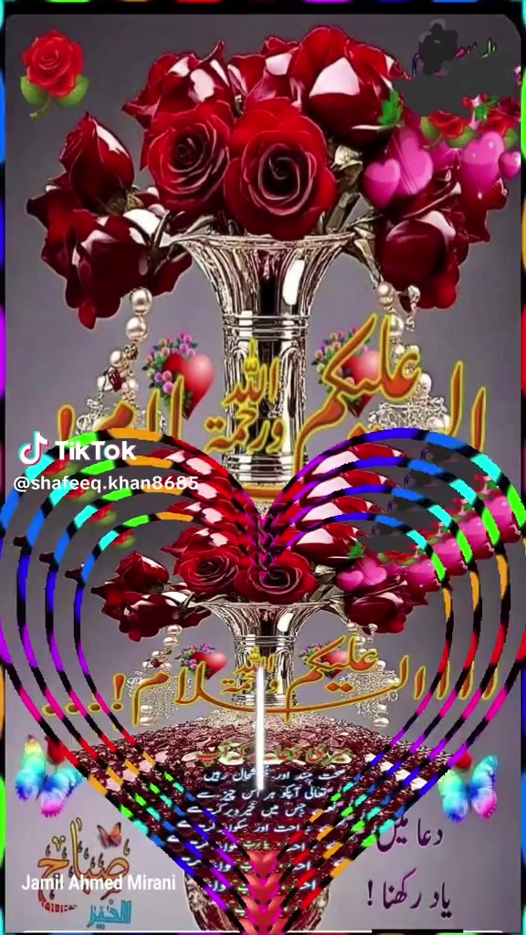 @Zahid Jutt