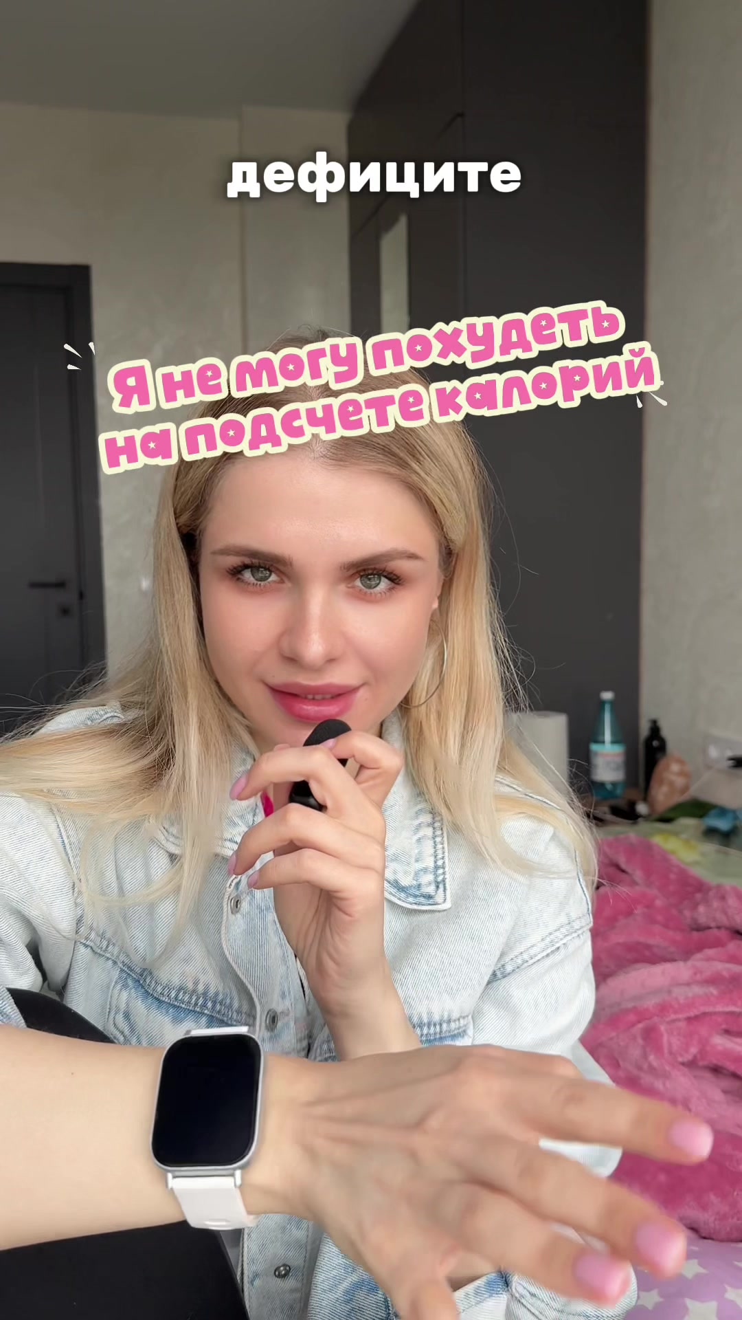 @Fedorova Минус 40 кг